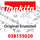 Makita Chokerführung  Dcs6400-7900 (38155020)