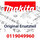 Makita Schraube M4x10 - Original Ersatzteil 0119049960