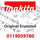 Makita Schraube M5x12 - Original Ersatzteil 0119059780