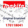 Makita Führung - Original Ersatzteil 170118041
