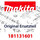 Makita Vergaserboden - Original Ersatzteil 181131601