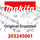 Makita Halter f. Ölpumpe - Original Ersatzteil 203245001