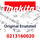 Makita Ring - Original Ersatzteil 0213160020