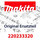 Makita Scherplatte B  55Cm  Uh5520 (220233320)