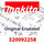 Makita Dichtung - Original Ersatzteil 320092258