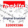 Makita Satz Membrane - Original Ersatzteil 320095586